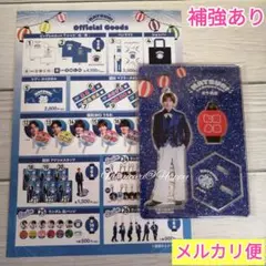 未開封品❤松岡卓弥【アクスタ】MATSURI 1st コンサート/大千穐楽ver