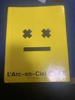 2025年最新】ラルク smileの人気アイテム - メルカリ