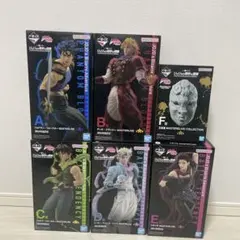 ジョジョ　一番くじフィギュア　6個セット