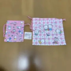 サンリオ ニャニィニュニェニョン 巾着 2枚 セット ポーチ 平成 レトロ