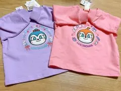 アンパンマン コキンちゃん ドキンちゃん トレーナー 相良刺繍 双子