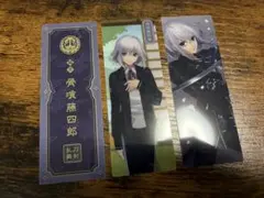 刀剣乱舞】骨喰藤四郎 二周年記念祝画 クリアファイルコレクション vol