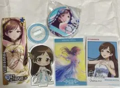 Item thumbnail for item 7b817a5b-6aec-49a2-9fcc-c68de7438657