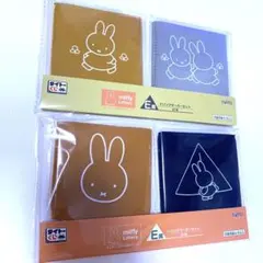 タイトーくじ　ミッフィー