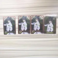 ツイステッドワンダーランド　マリウスドラコニア