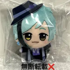 ツイステ ちびぐるみ フロイド 寮服ver. ぬいぐるみ