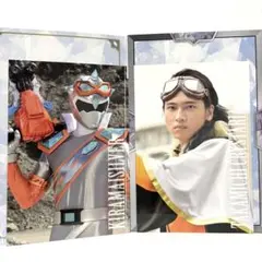 さ*る様 魔進戦隊キラメイジャー キラメイシルバー（クリスタリア宝路