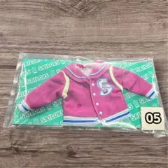 リカちゃん セーラーズ くじ 05リカちゃんドレス スタジャン リカちゃんくじ