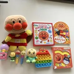 【アンパンマン】ベビー向け　おもちゃセット
