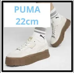 PUMA /厚底ホワイトスニーカー