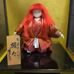 日本人形 ガラスケース入り 汐汲 豊玉作 舞踊人形 - メルカリ