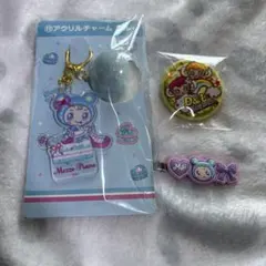 Mezzo Piano メゾピアノ一番くじ アクリルキーホルダー ブルー