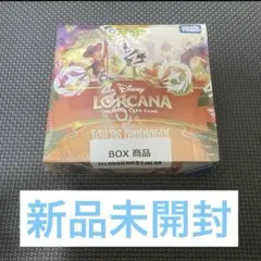 2026年最新】Lorcana BOXの人気アイテム - メルカリ