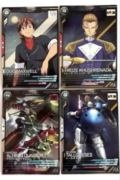 Item thumbnail for item 57634e5a-f69c-44a5-8872-e45bd86865b4