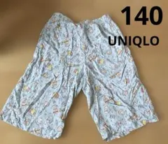 UNIQLO リラコ　すみっこぐらし　パジャマ　部屋着　140