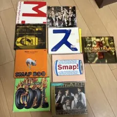 2026年最新】smap cdの人気アイテム - メルカリ