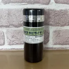 CMCスタビライザー5【保護フィルム未開封】 箱付き - メルカリ