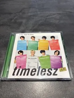 timelesz「Steal The Show」「レシピ」初回限定盤B