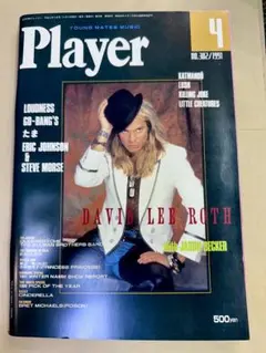 Item thumbnail for item f4eddaa5-c70c-4a4d-aa6c-03b08baddec6