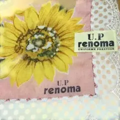 U.P renoma ハンカチ ひまわり柄 ピンクのサムネイル