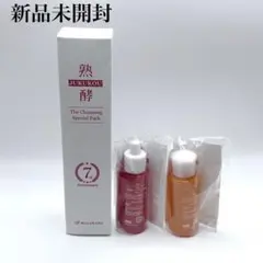 熟酵 ザ クレンジングスペシャルパック 150ml - メルカリ