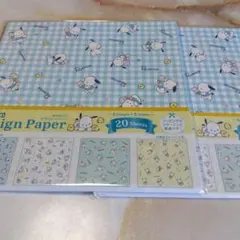 チャコママ様 リクエスト 2点 まとめ商品