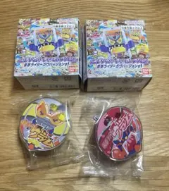 【新品未開封】　DXゴチゾウパーティーコレクション　ヴラム　セット
