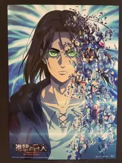 進撃の巨人 台湾限定デザイン A3ポスター - メルカリ