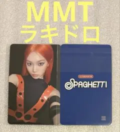 LE SSERAFIM SPAGHETII MMT ラキドロ チェウォン