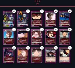 Item thumbnail for item ed67c6a3-6719-4d44-8e4a-39df2a274e5d