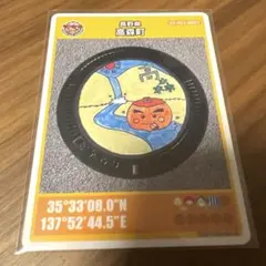 ハリボテまっく様 リクエスト 2点 まとめ商品