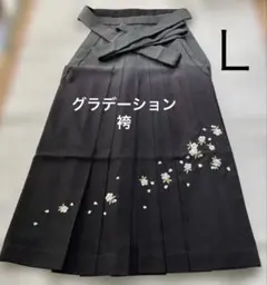 Item thumbnail for item 74207f14-c5b9-412a-92d7-f5b0de8fdc30