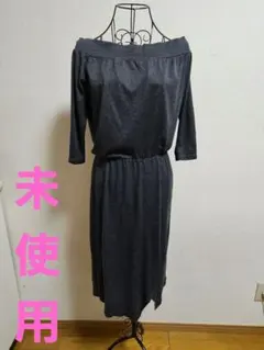 ⭐未使用オフショルダーワンピースのサムネイル