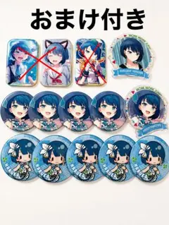 2026年最新】桐谷遥 缶バッジの人気アイテム - メルカリ
