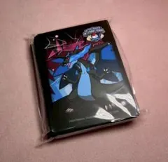 新品】遊戯王 キラーチューンシンクロ スリーブ 50枚 - メルカリ