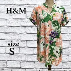 Item thumbnail for item 05e1940f-b12b-41e3-9e3d-21f39b8dd5ba