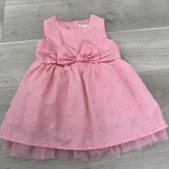 Item thumbnail for item 32631255-70d1-4f33-adcc-3a6e75bdfc82