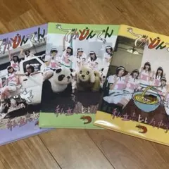 Item thumbnail for item 8e1c03e6-6407-4270-9c1f-54b0864ed21f