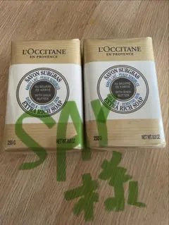 L'Occitane Extra Rich Soap 250g