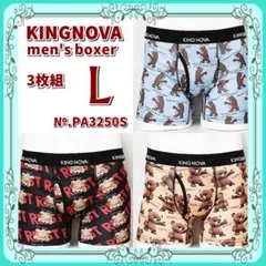 Item thumbnail for item aa222164-c2d3-412d-a4f6-993b44c2e80f