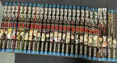 鬼滅の刃 全巻セット 1-23巻+おまけ4冊