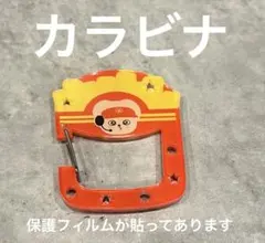 SKZOO パピーエム　カラビナ★スンミン★キーホルダー