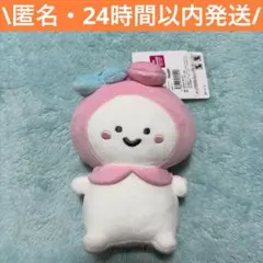 お文具といっしょ パステル魔法使い ぬいぐるみ お文具さん 缶バッジ