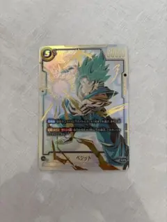 2025年最新】ベジット scr スーパーパラレルの人気アイテム