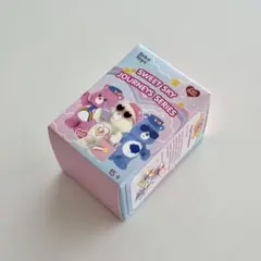 【新品未開封】ケアベア SWEET SKY JOURNEYS SERIES