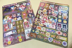 【mezzopiano】メゾピアノ⭐︎ベリエちゃん⭐︎キラキラシール(ステッカー)⭐︎