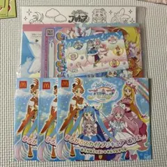 ひろがるスカイプリキュア　ぬりえ　マクドナルド　 ハッピーセット