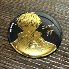 2026年最新】呪術廻戦Plaza 缶バッジ 五条の人気アイテム - メルカリ