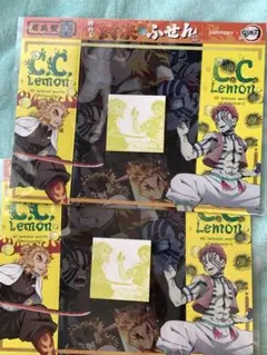 (364)煉獄杏寿郎 飾れる対決ふせん×2 サントリーコラボ 鬼滅の刃