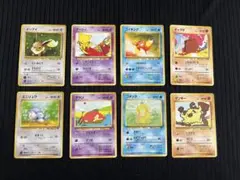 あるある様 リクエスト 3点 まとめ商品